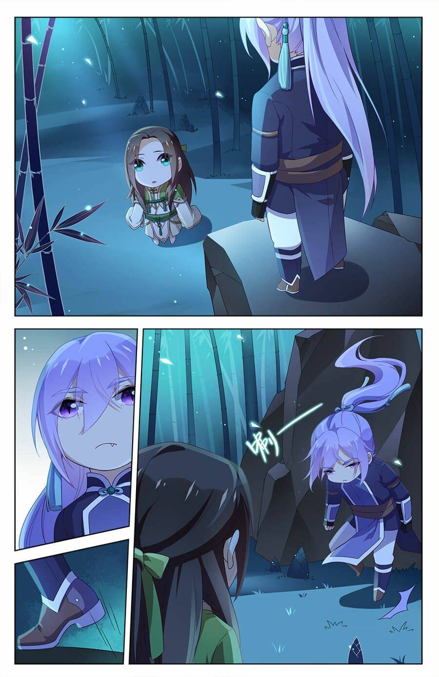 Cầm Đế: Chapter 22