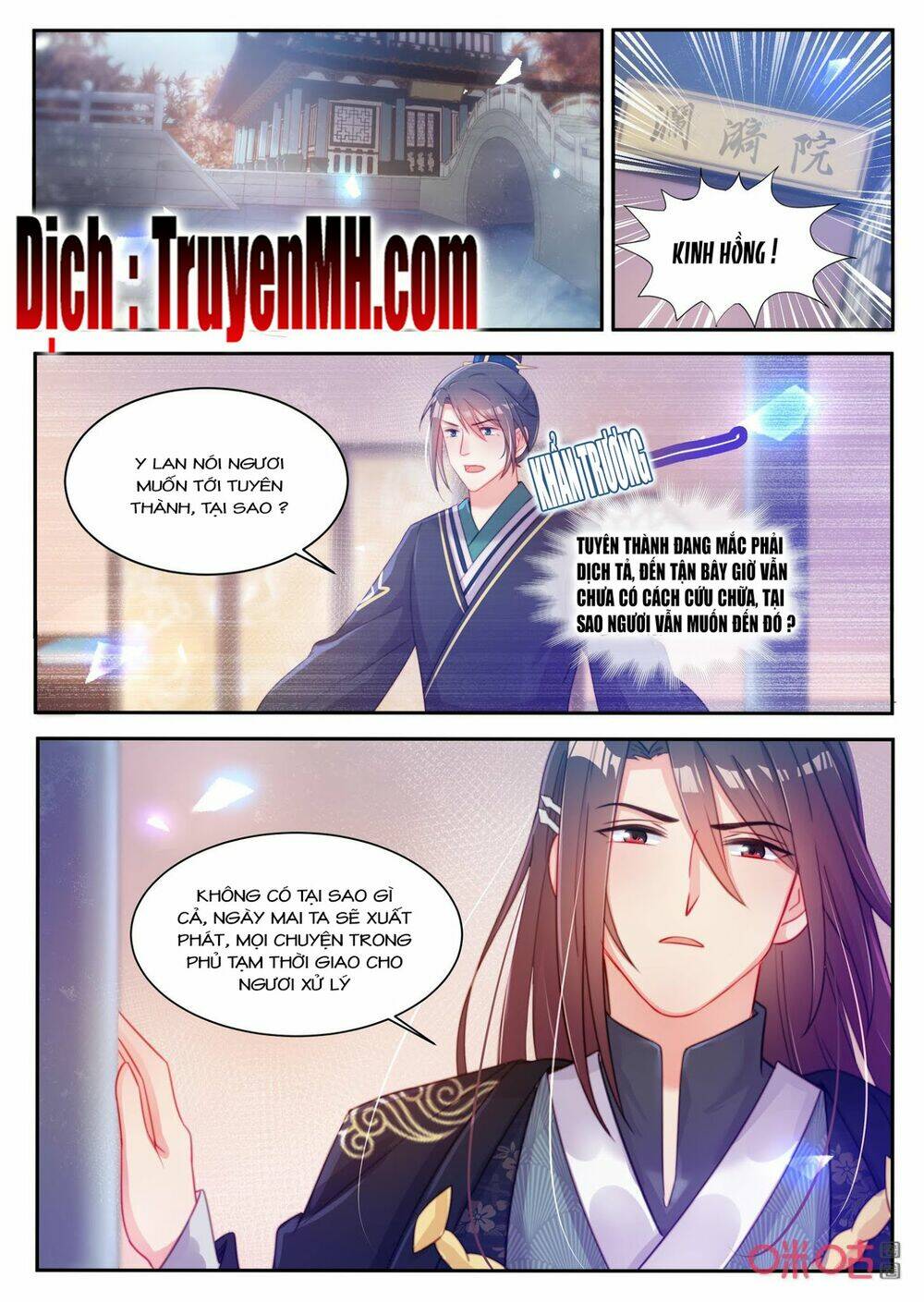 Thần Y Tiểu Thiếp Của Tà Quân: Chapter 41