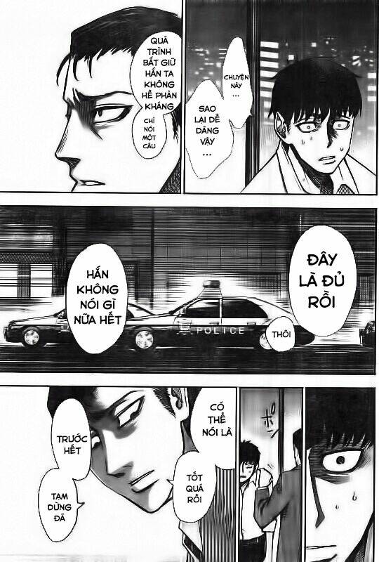 7'S-Sevenths: Chapter 5