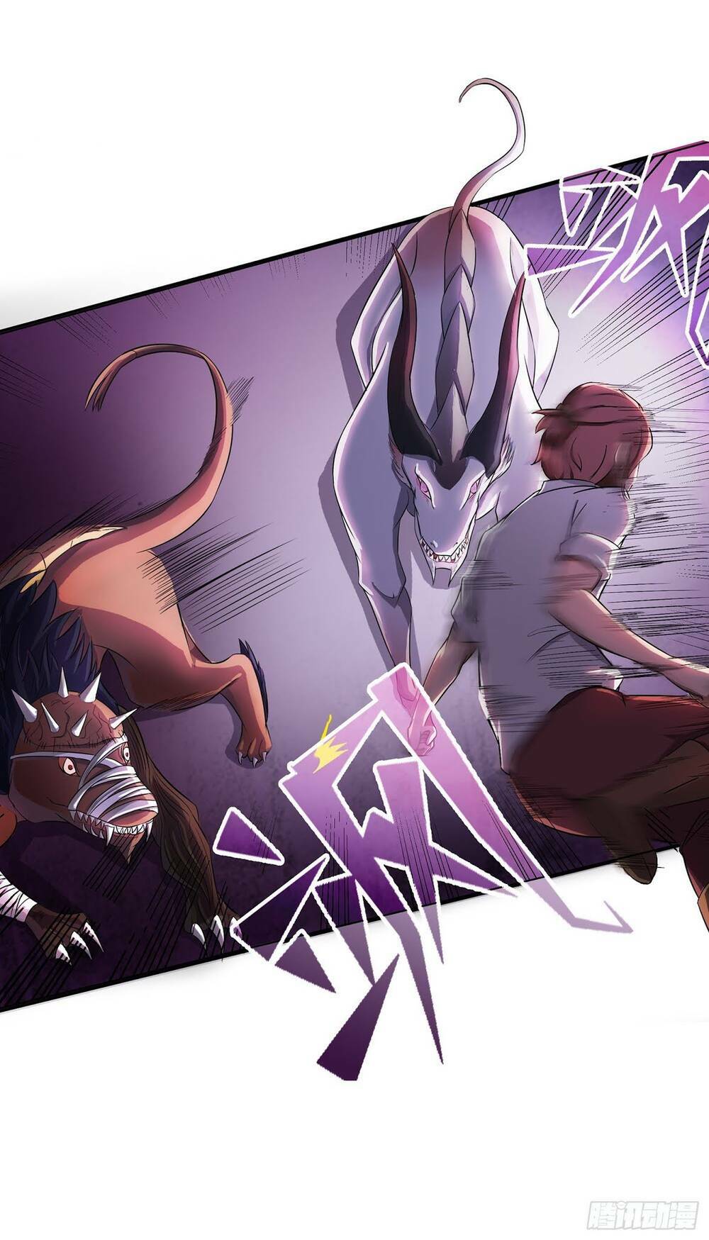 Bạch Dạ Chi Yểm: Chapter 16