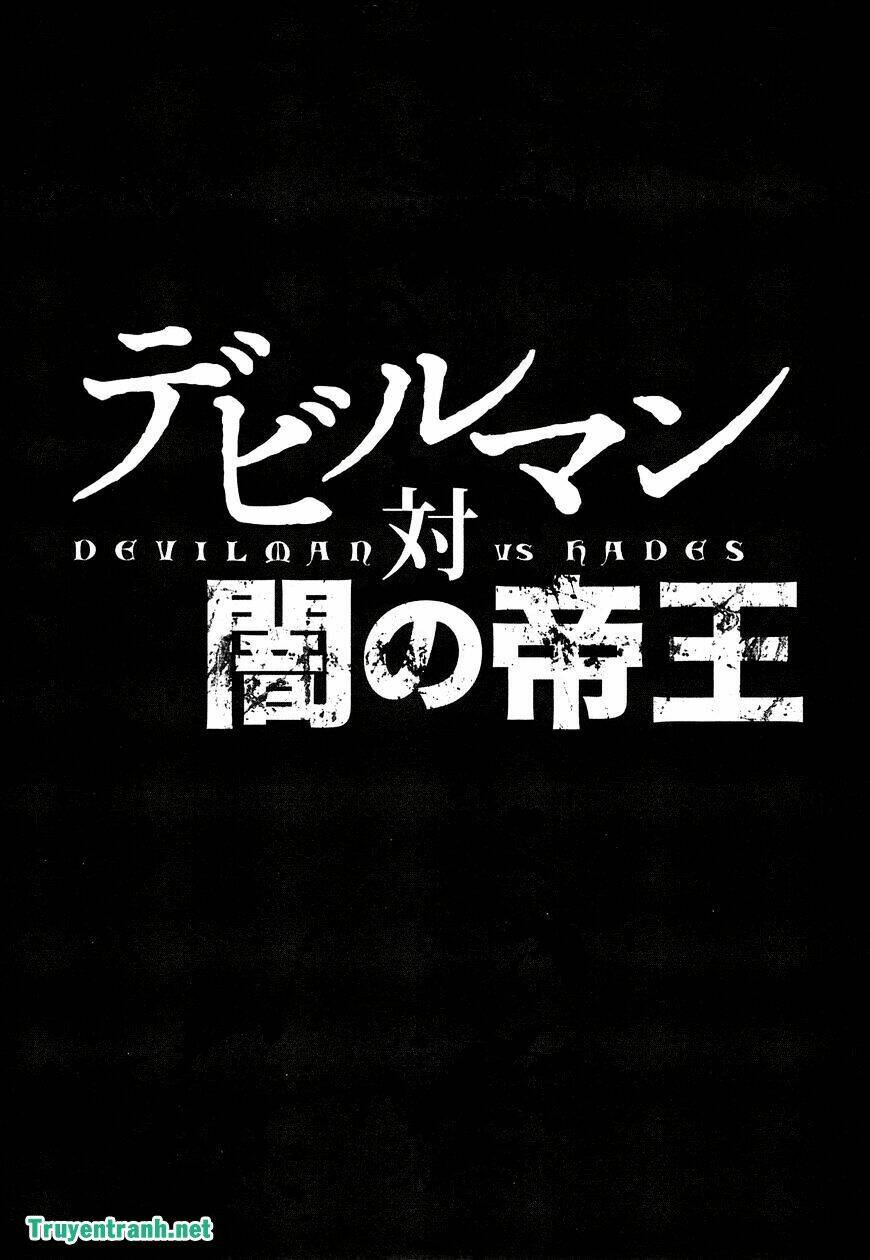 Devil Vs Hades: Chapter 24