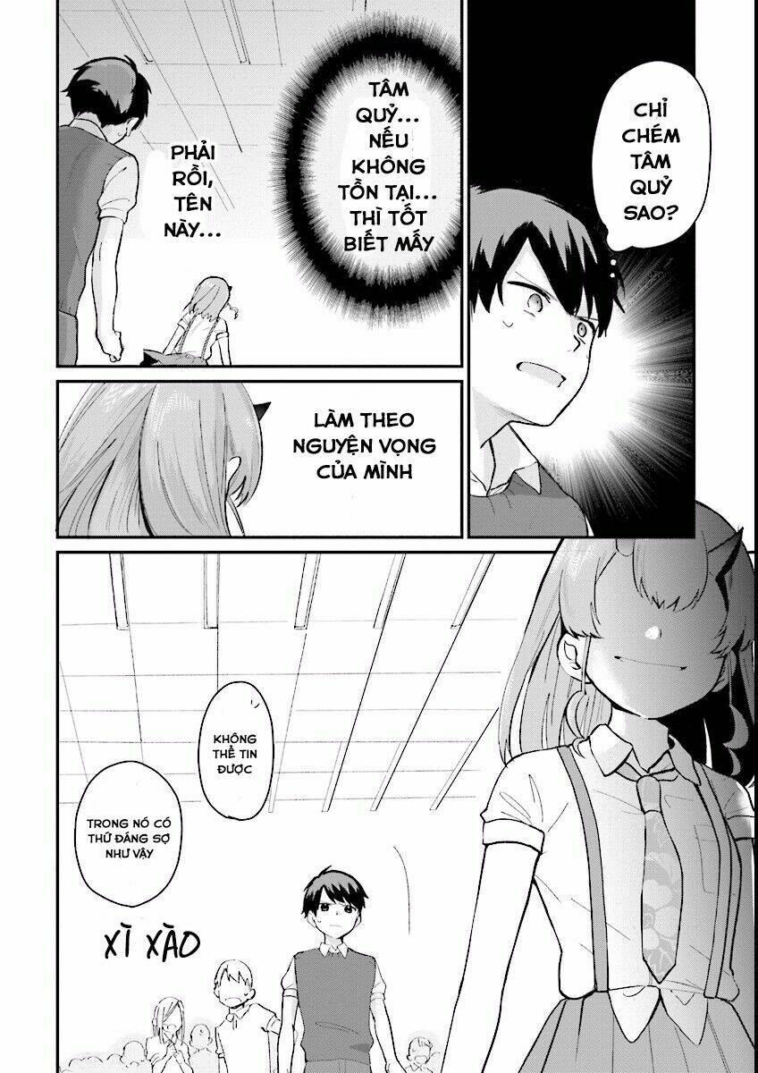 Oni Futatsu: Chapter 1