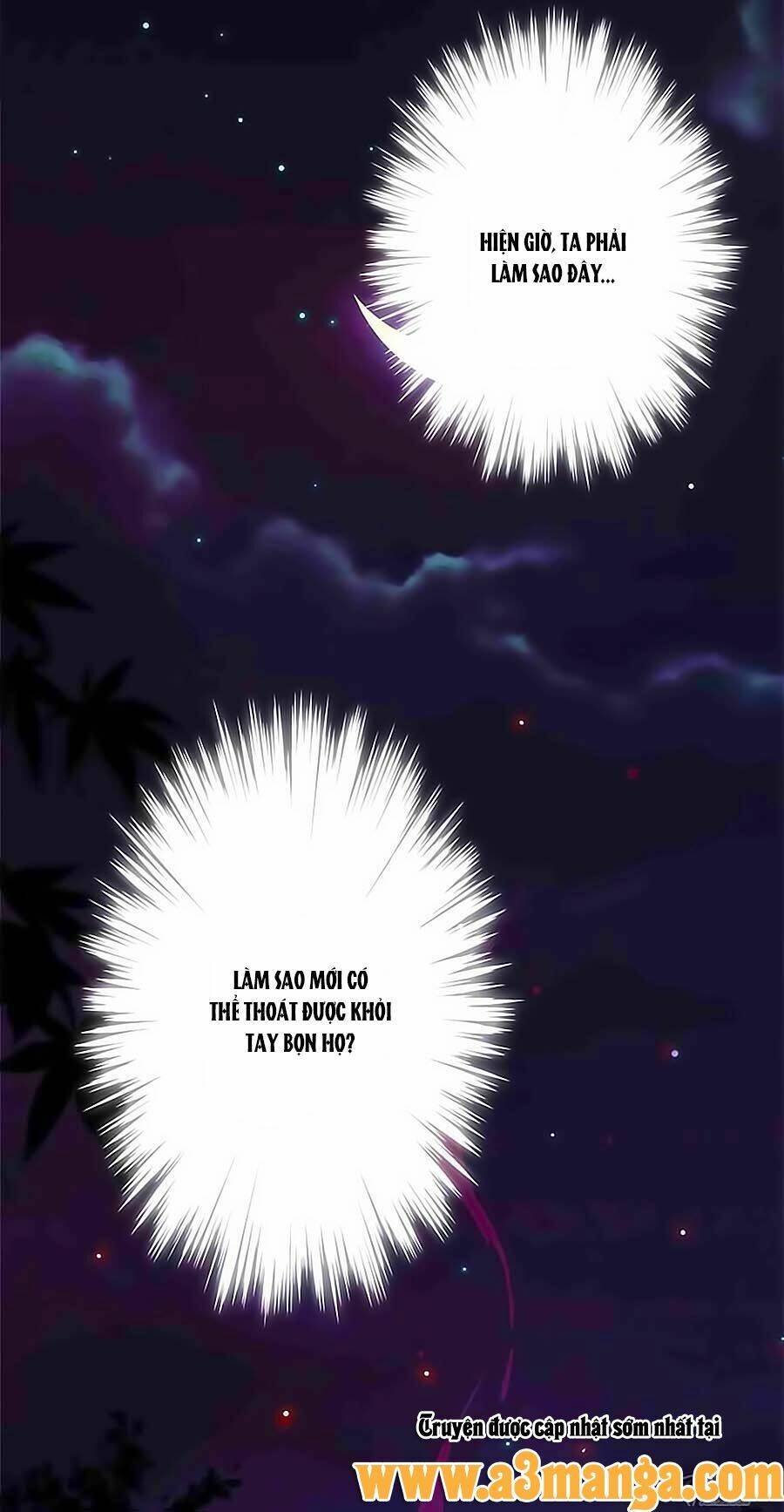 Tú Thiết Chi Thư: Chapter 1