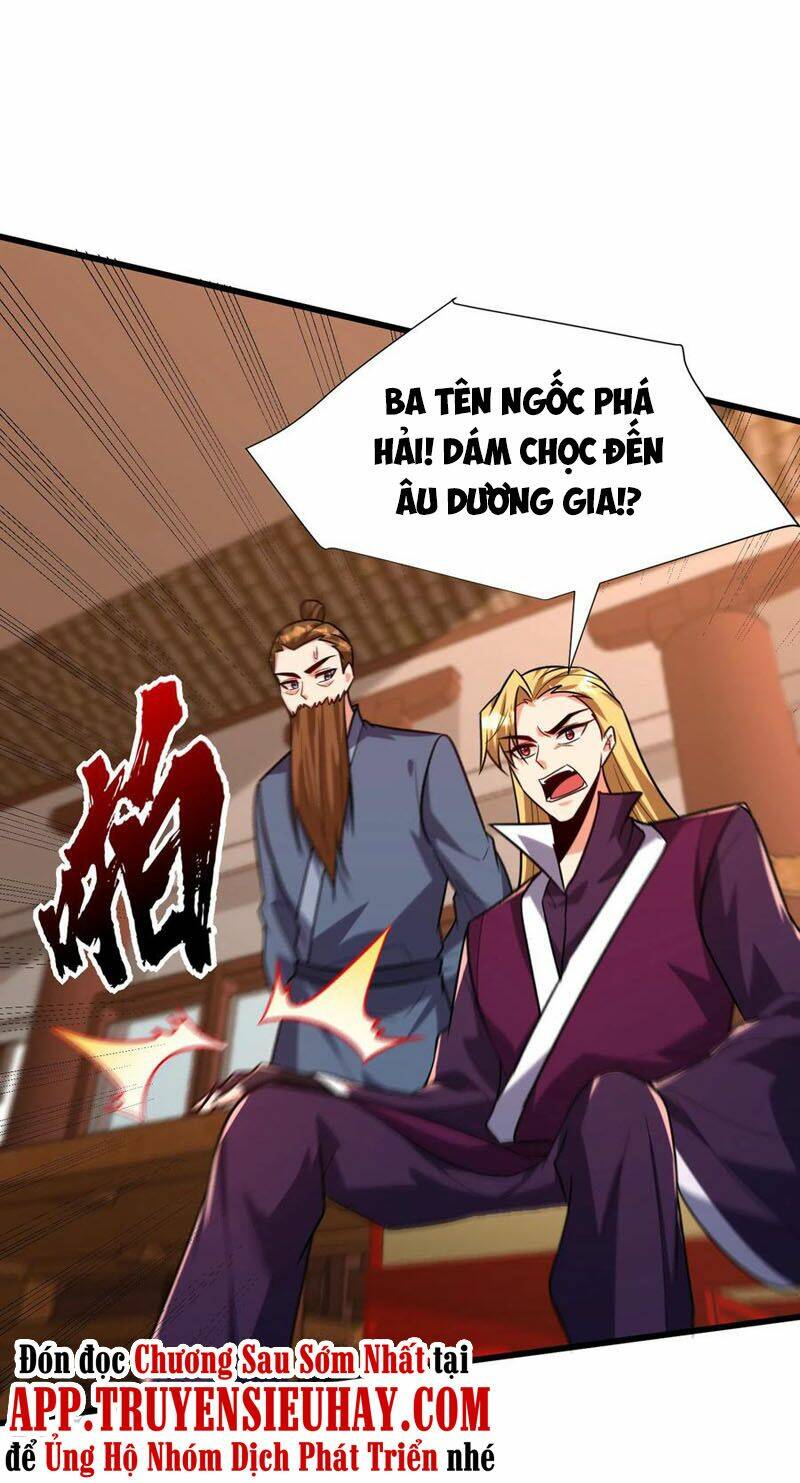 Yêu Giả Vi Vương: Chapter 244