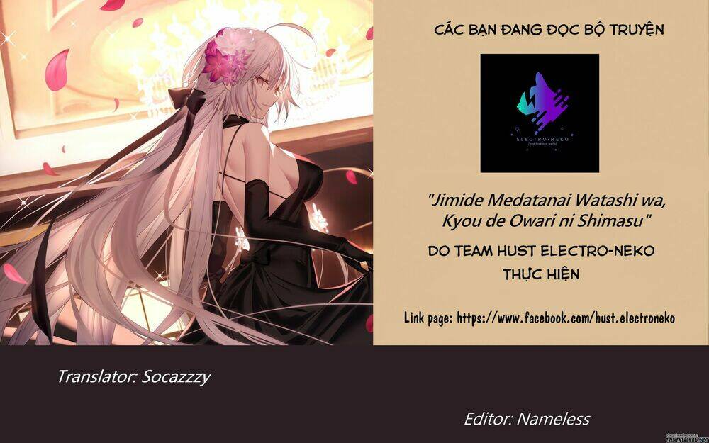 Jimide Medatanai Watashi Wa, Kyou De Owari Ni Shimasu: Chapter 1.3