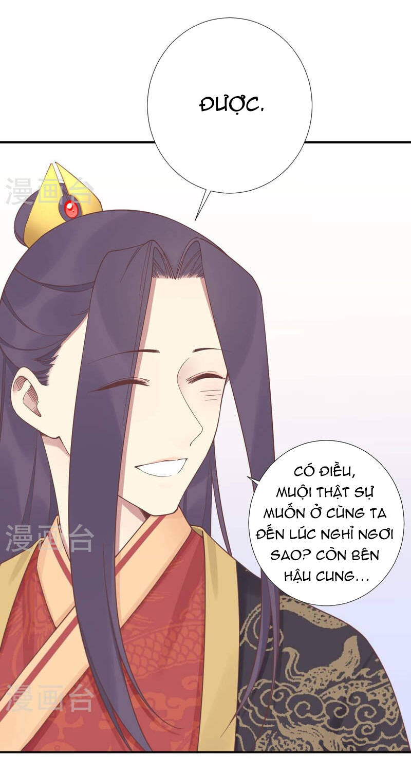 Hoàng Hậu Bận Lắm: Chapter 204
