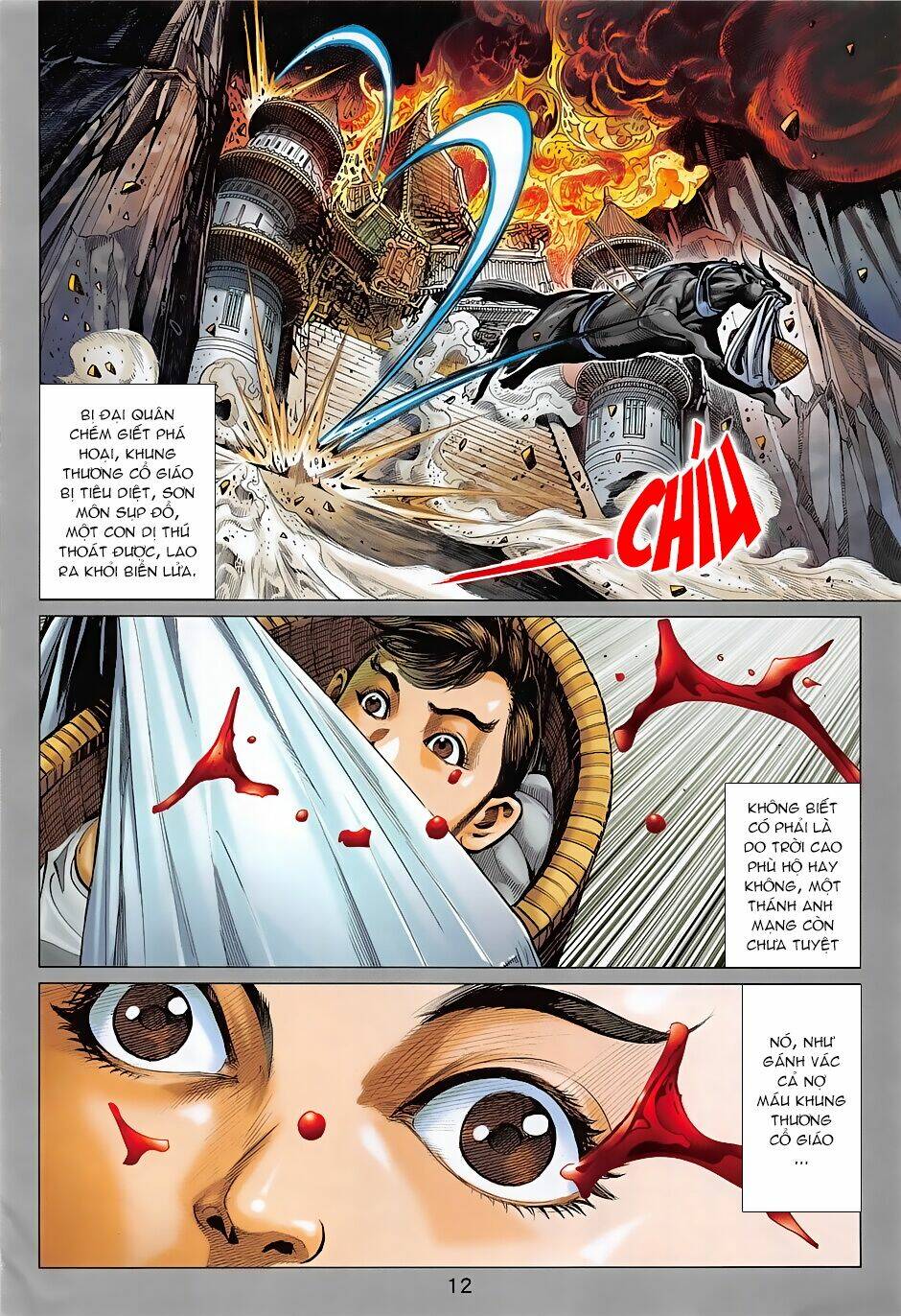 Xuân Thu Mãnh Sĩ: Chapter 8