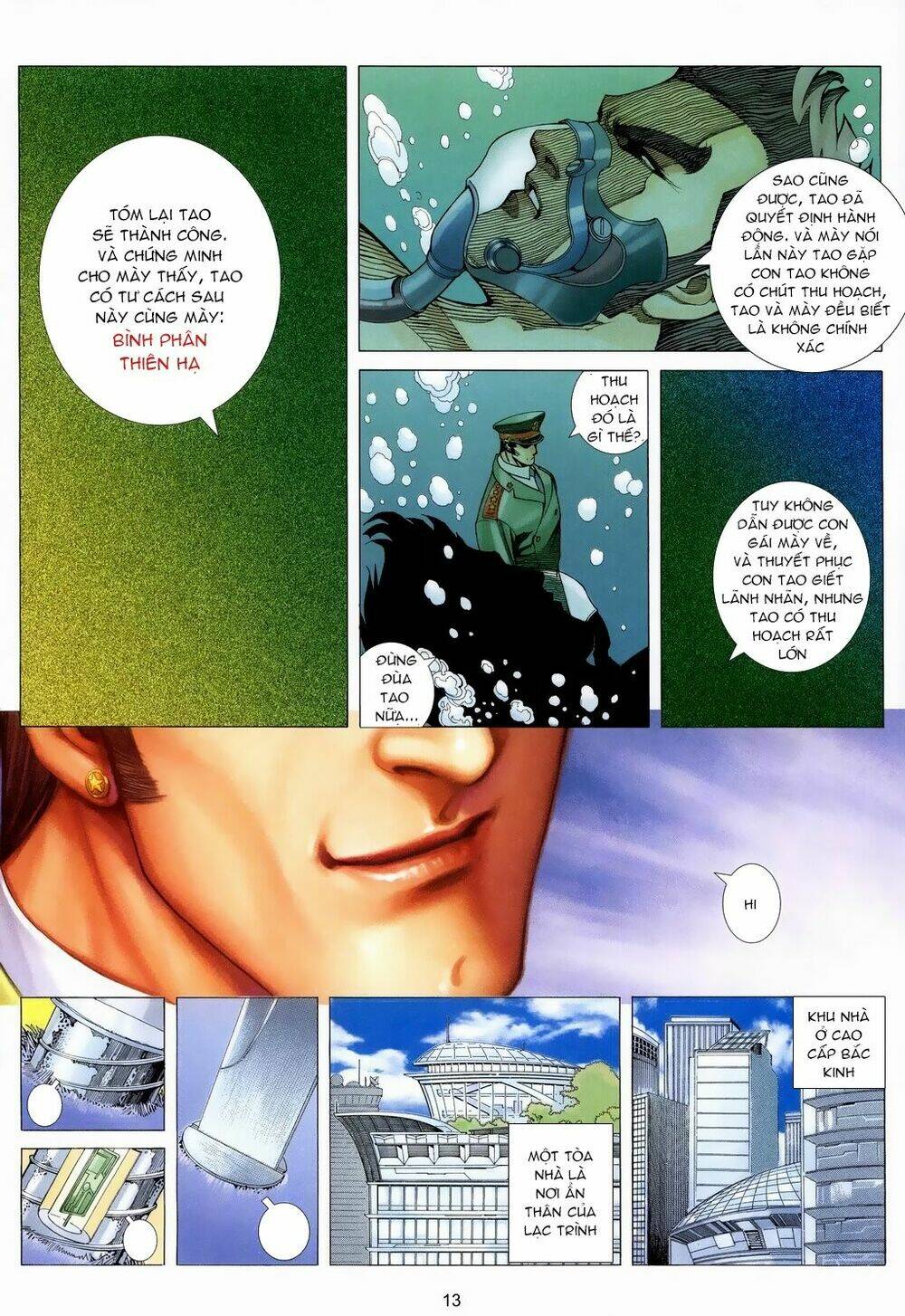 Xích Trụ Phạn Đường: Chapter 18