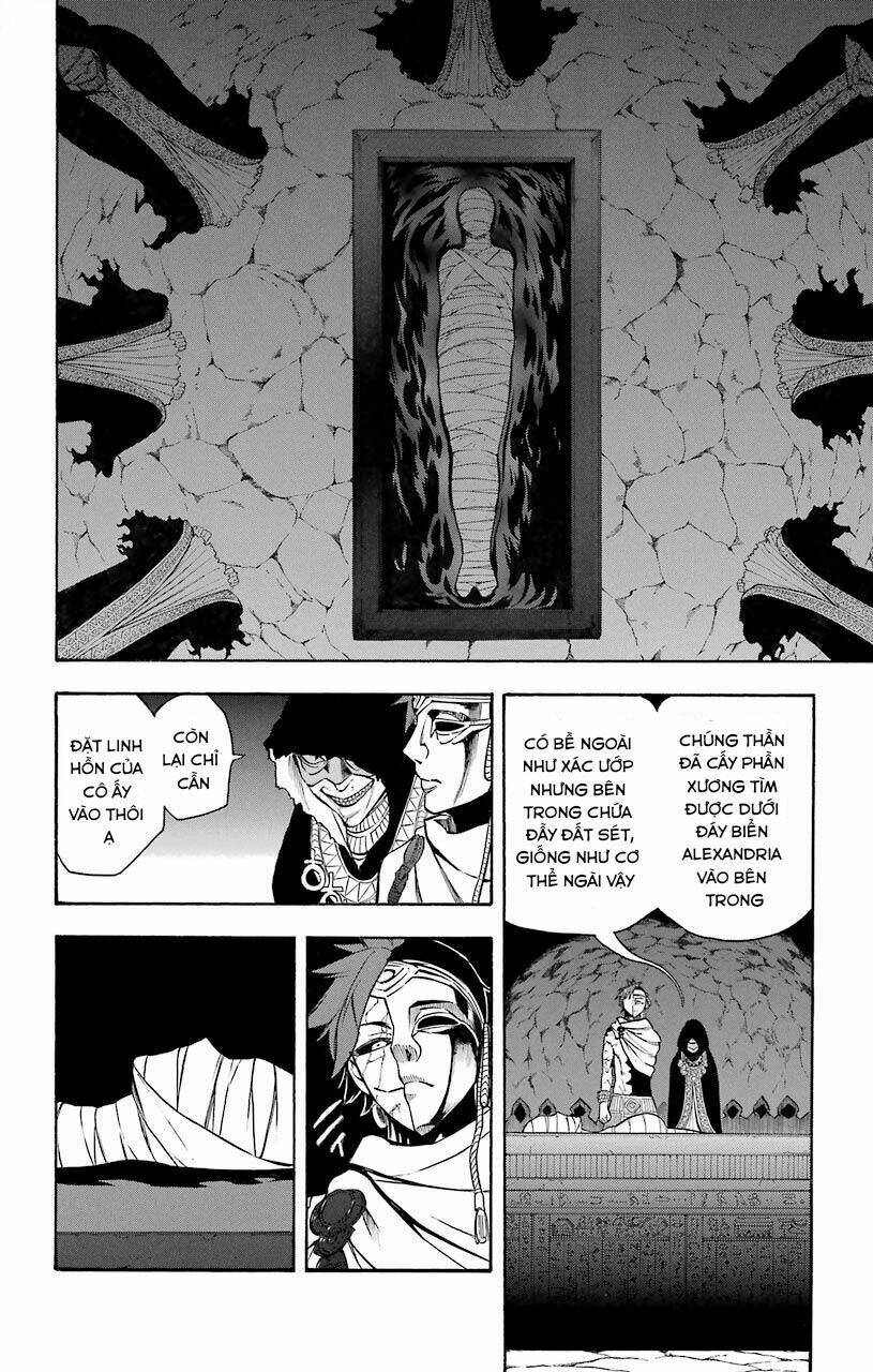 Great Priest Imhotep: Chapter 11