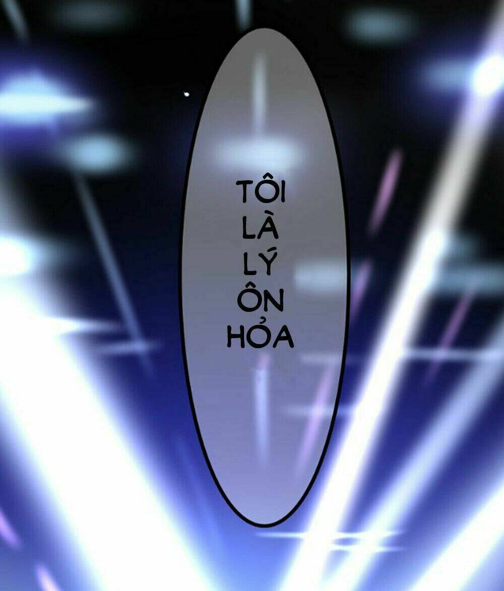 Tháng Sáu Kì Diệu: Chapter 44