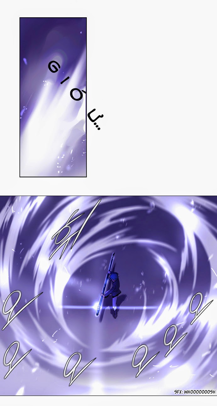 Soul Cartel: Chapter 51