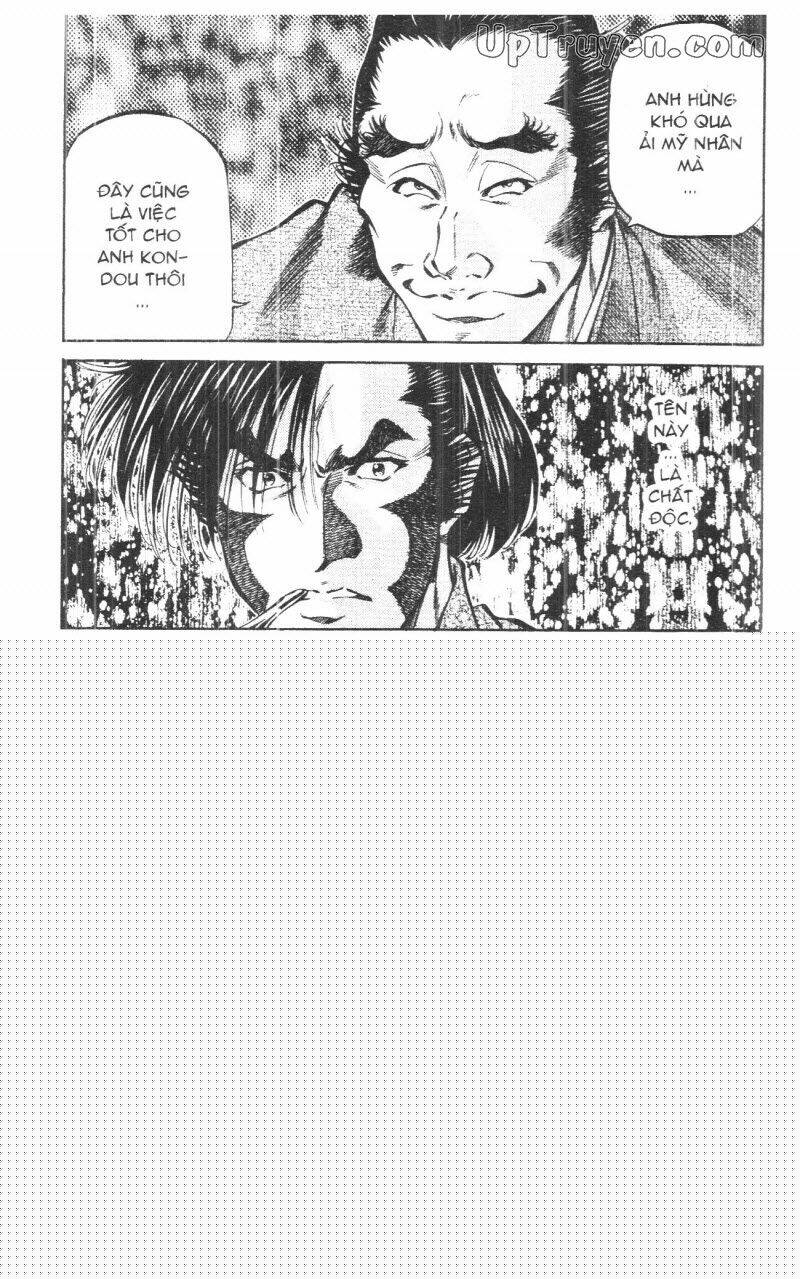 Getsu Seiki - Sayonara Shinsengumi: Chapter 9