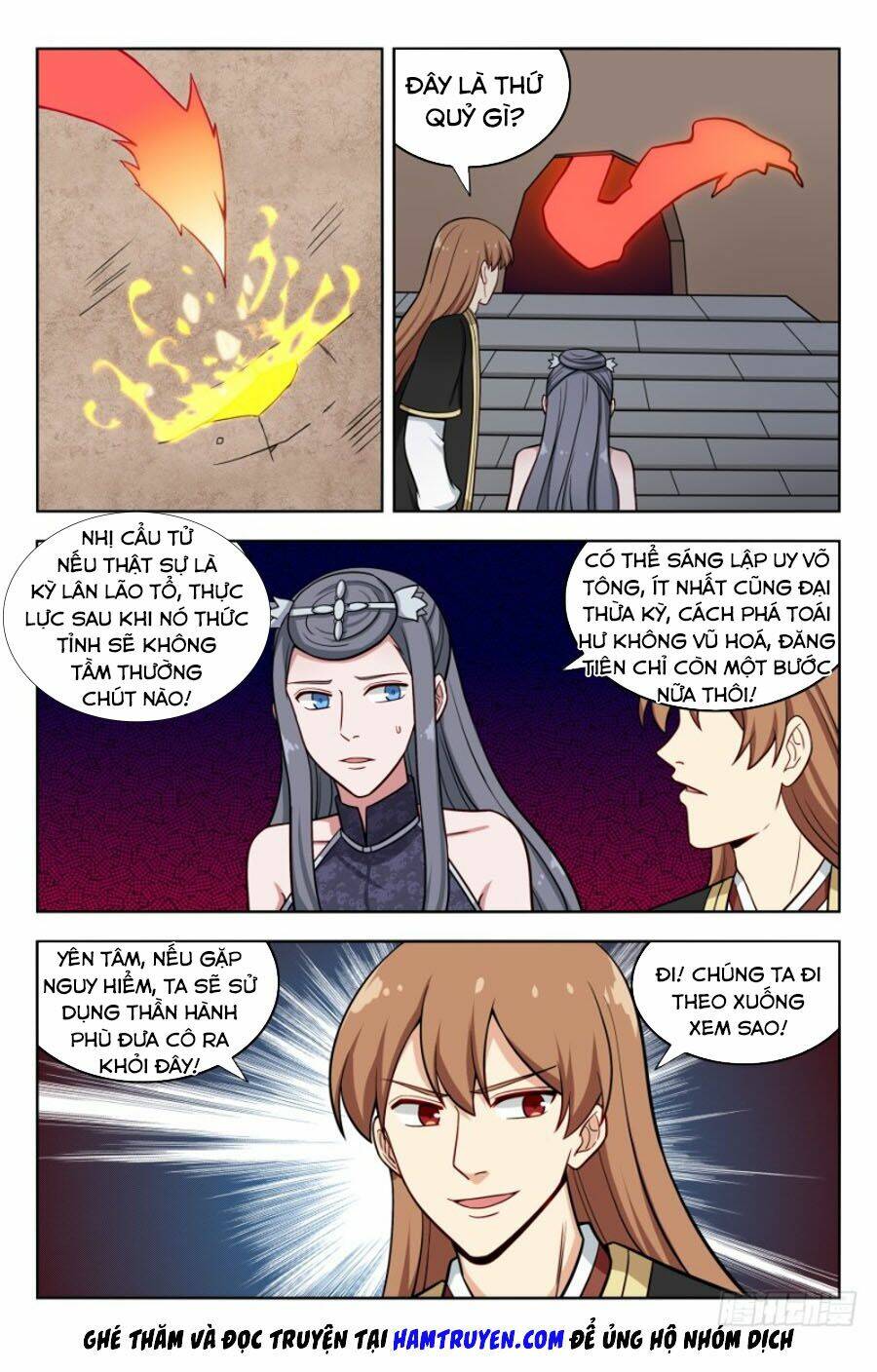 Tối Cường Phản Sáo Lộ Hệ Thống: Chapter 207