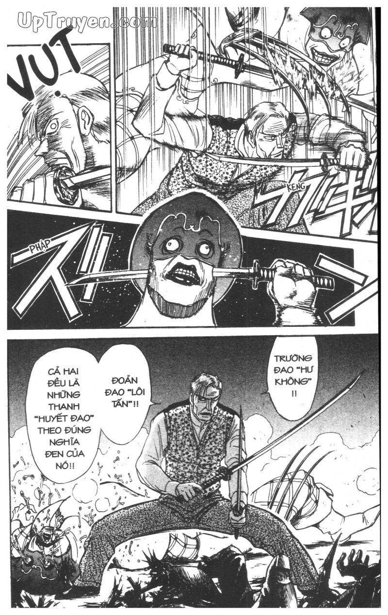 Fujita Kazuhiro: Chapter 25