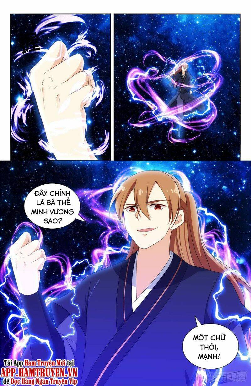 Tối Cường Phản Sáo Lộ Hệ Thống: Chapter 422