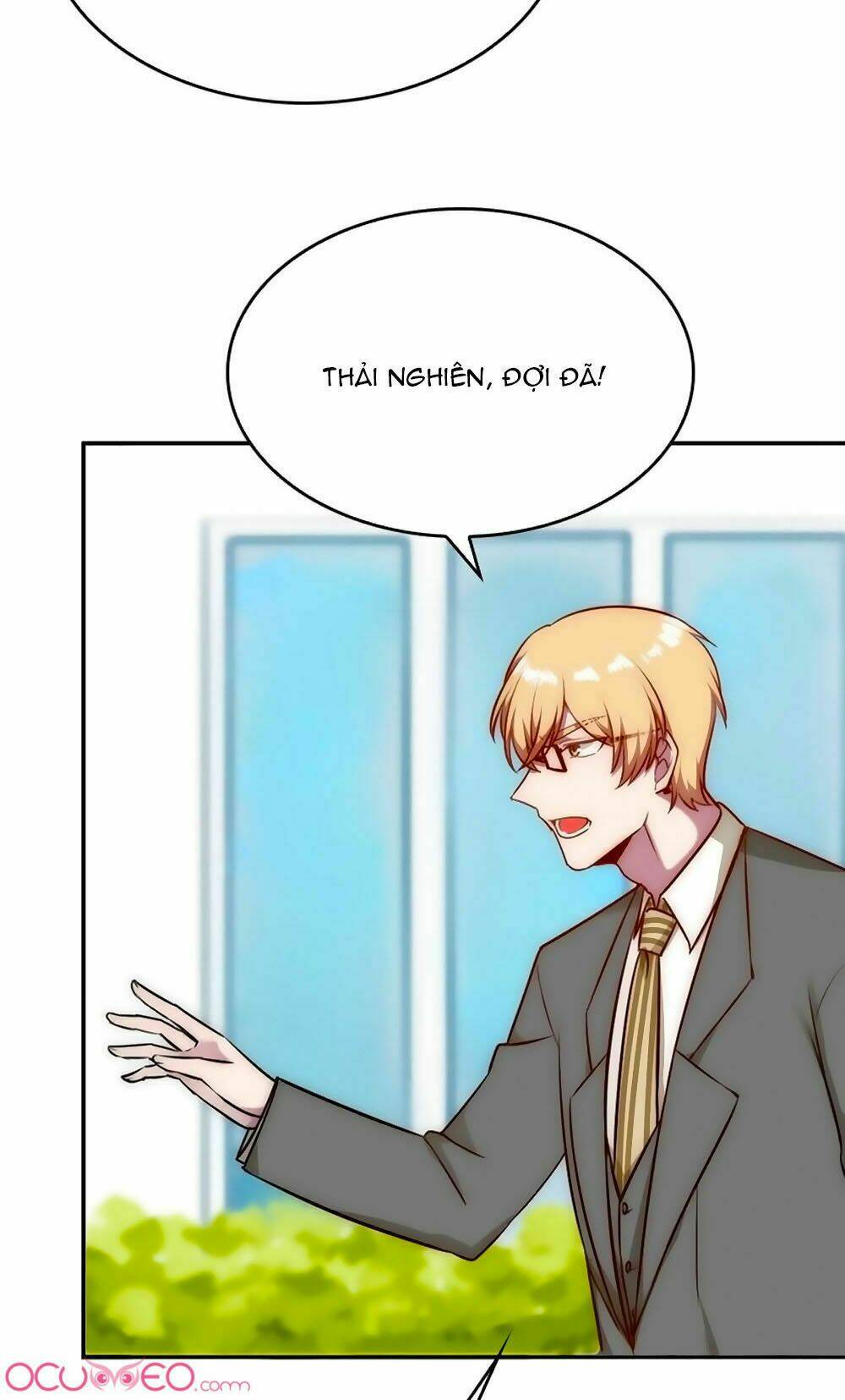 Bám Lấy Nam Thần Bất Chấp Thời Tiết: Chapter 32