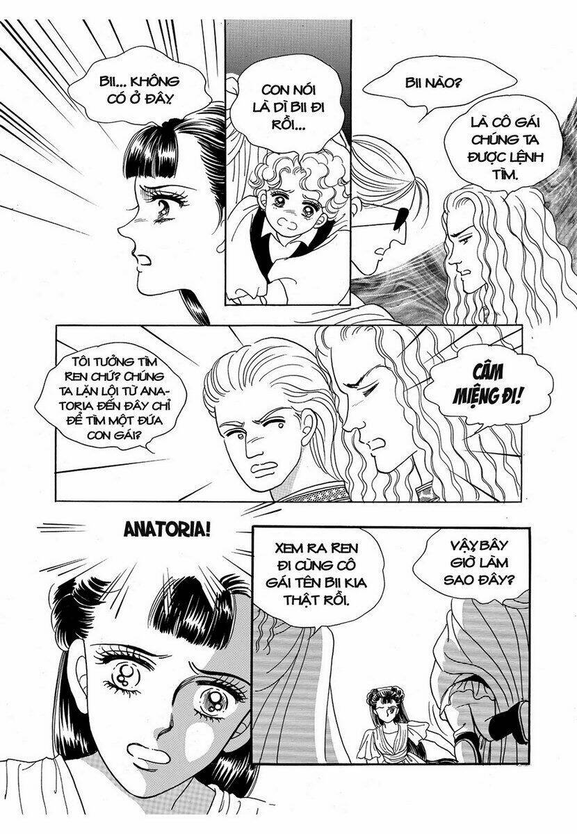 Princess Manhwa: Chapter 12