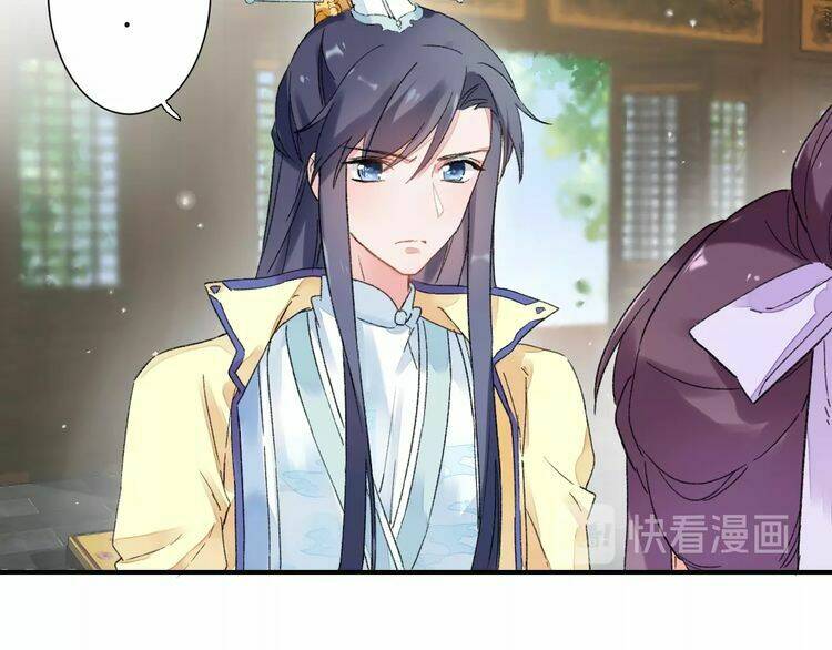 Hoa Nhan Sách: Chapter 69.1