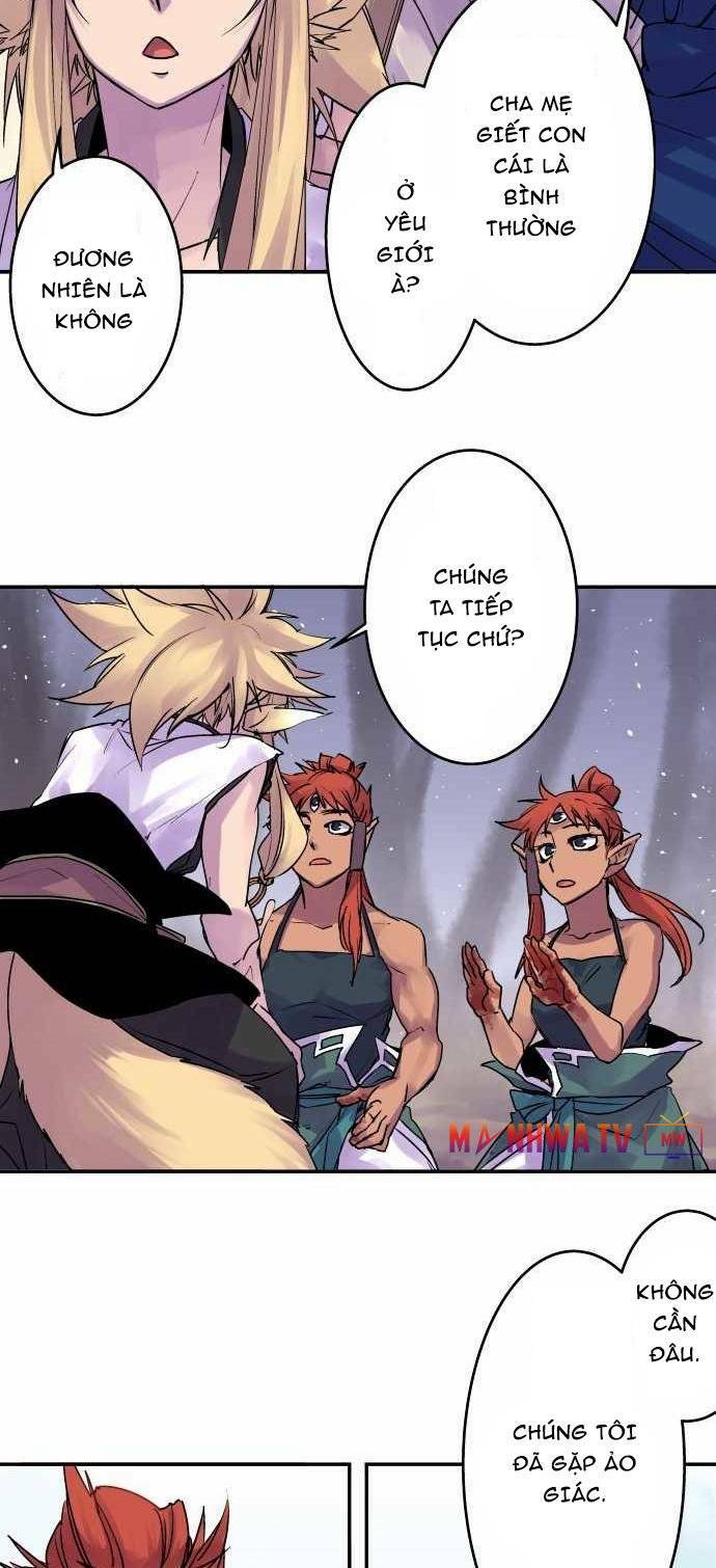 Ake No Tobari: Chapter 105