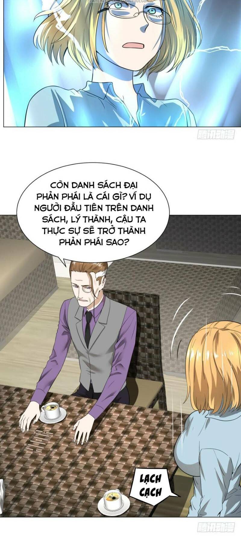 Danh Sách Kẻ Phản Diện: Chapter 33