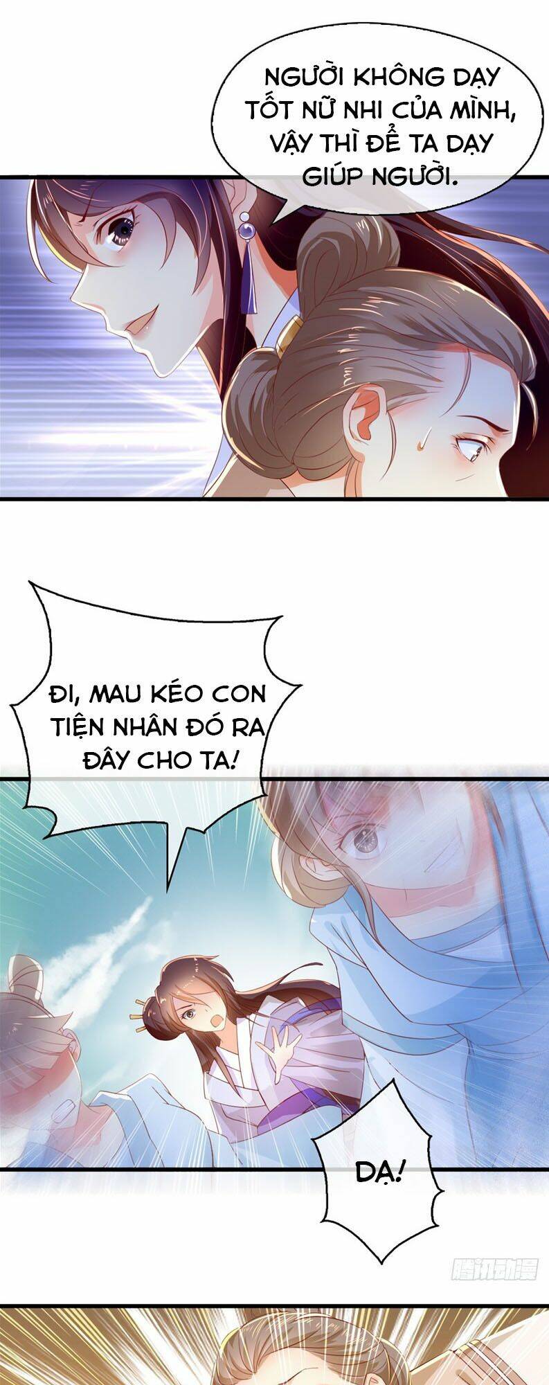 Tà Vương Khuynh Thành Cuồng Phi: Chapter 2