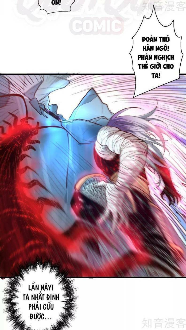 Tối Cường Đại Biểu Hoàng Kim Thận: Chapter 76