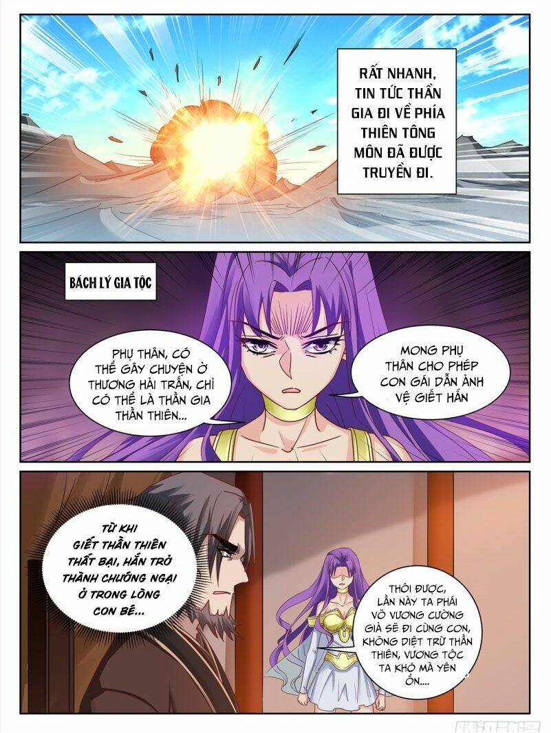 Linh Võ Đế Tôn: Chapter 211
