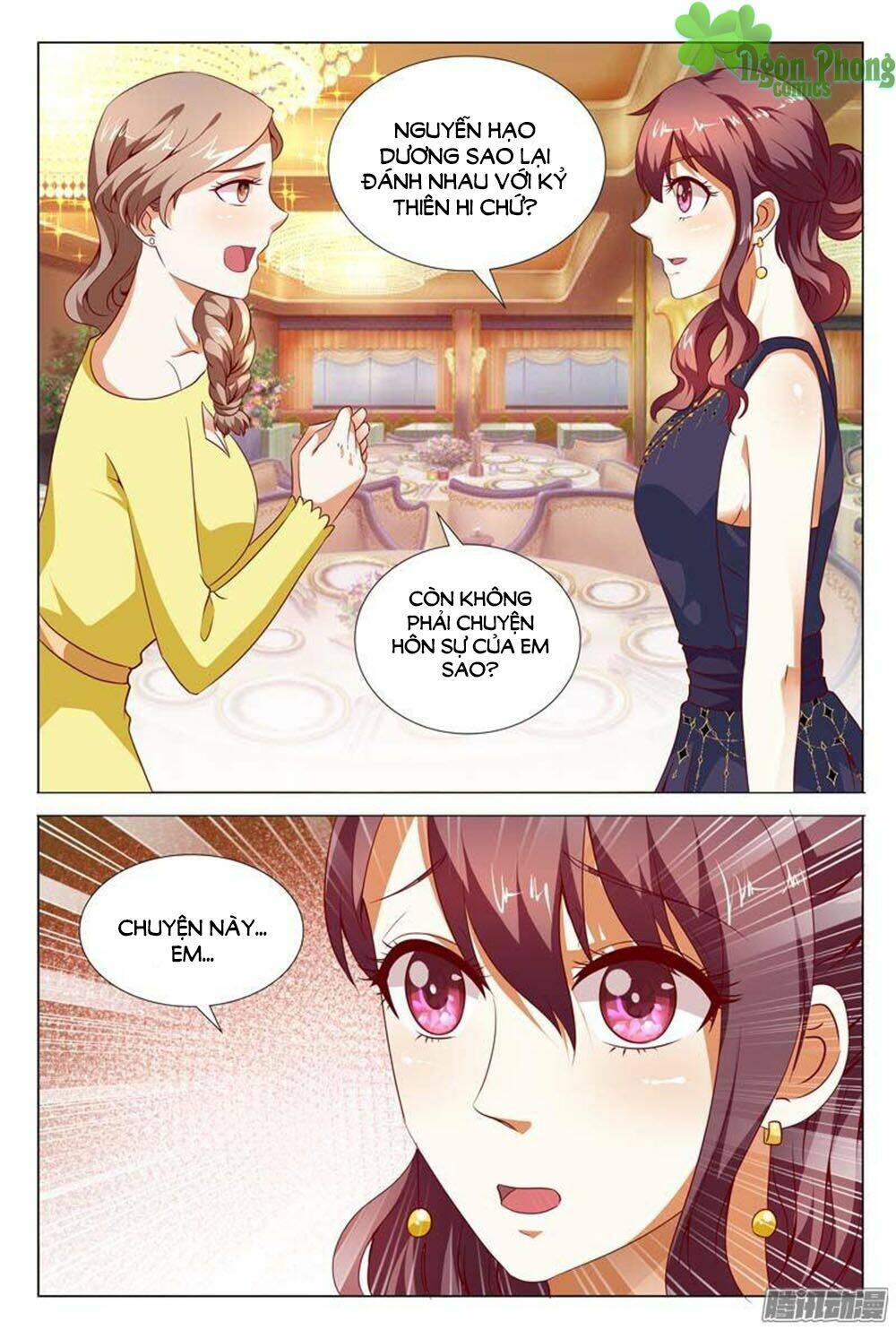 Hào Môn Tiểu Lão Bà: Chapter 122