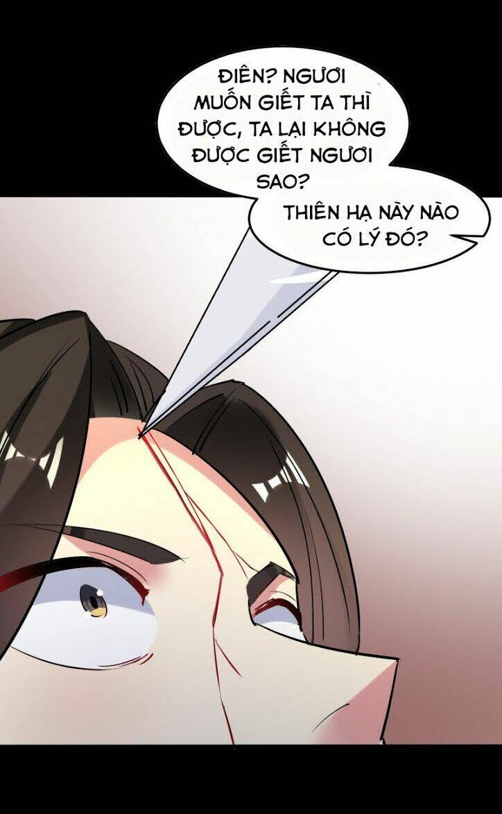 Vạn Giới Tiên Vương: Chapter 55