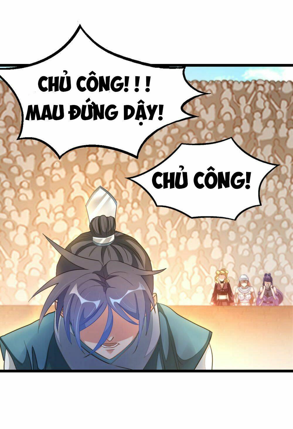 Cửu Dương Thần Vương: Chapter 158