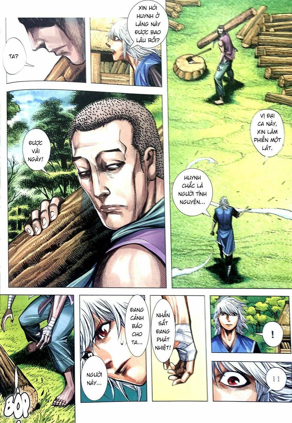 Tam Quốc Chí Dị: Chapter 7