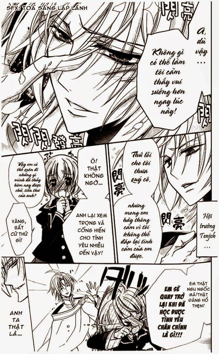 Nụ Hôn Của Công Chúa Tường Vi: Chapter 2