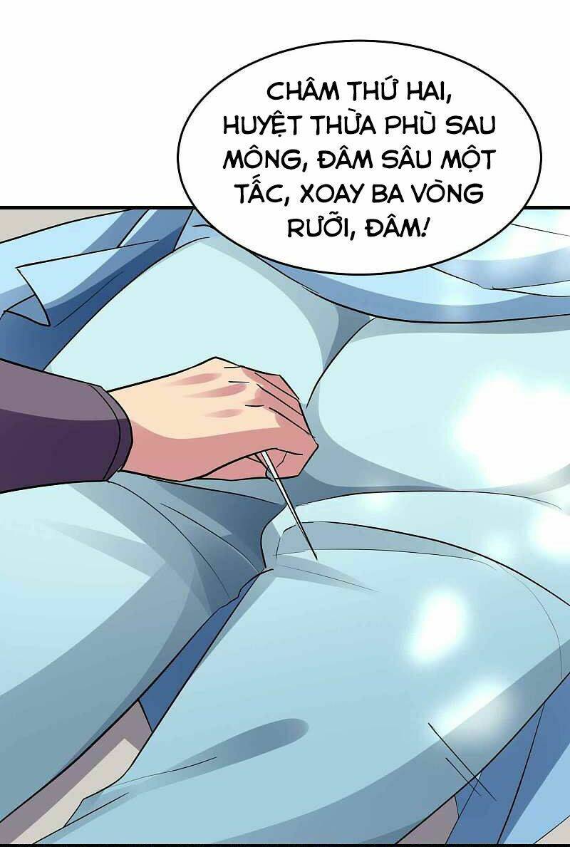 Vạn Giới Tiên Vương: Chapter 106