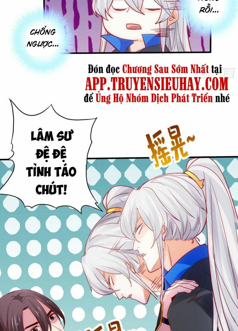 Chư Thiên Ký: Chapter 288