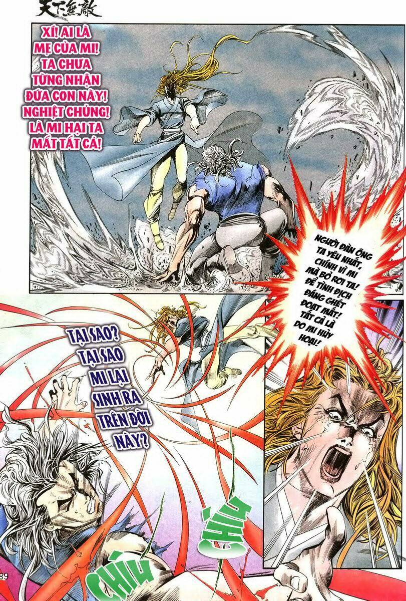 Thiên Hạ Vô Địch: Chapter 3