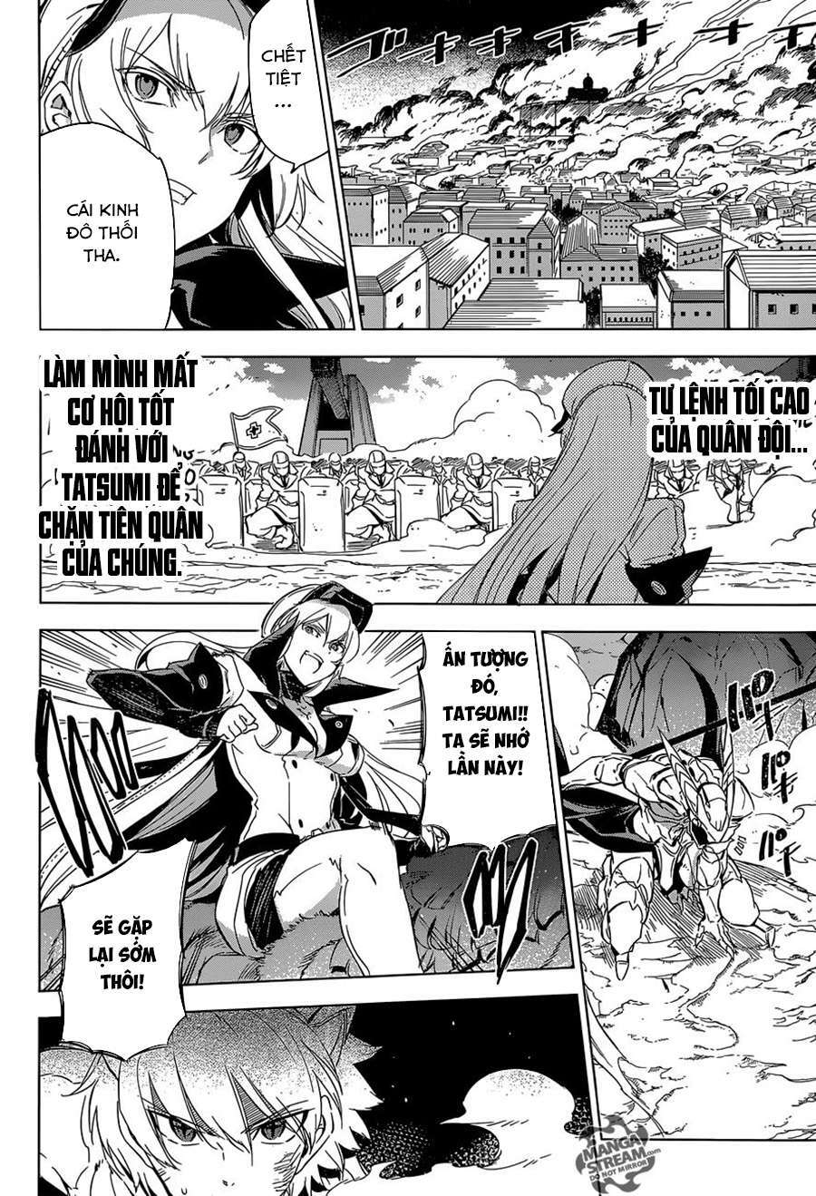 Akame Ga Kiru: Chapter 70