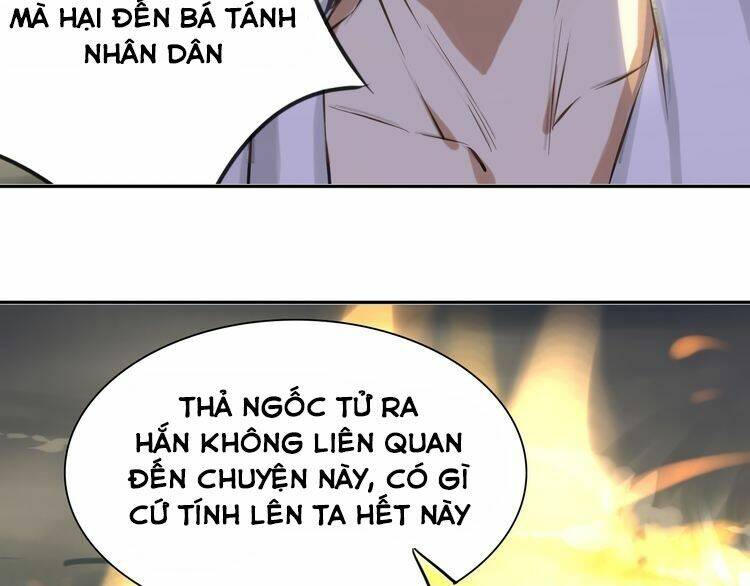 Bạch Lý Hành Giả: Chapter 13