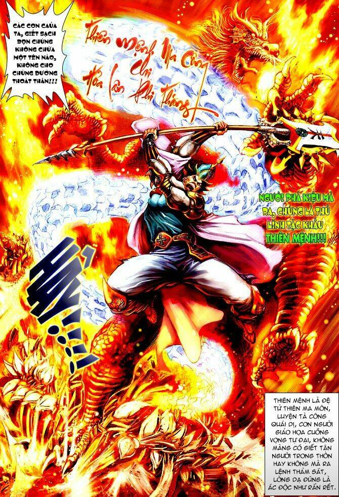 Ngoại Truyện Thần Binh: Chapter 1