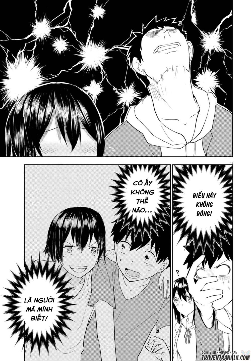 Osananajimi Ni Najimitai: Chapter 2