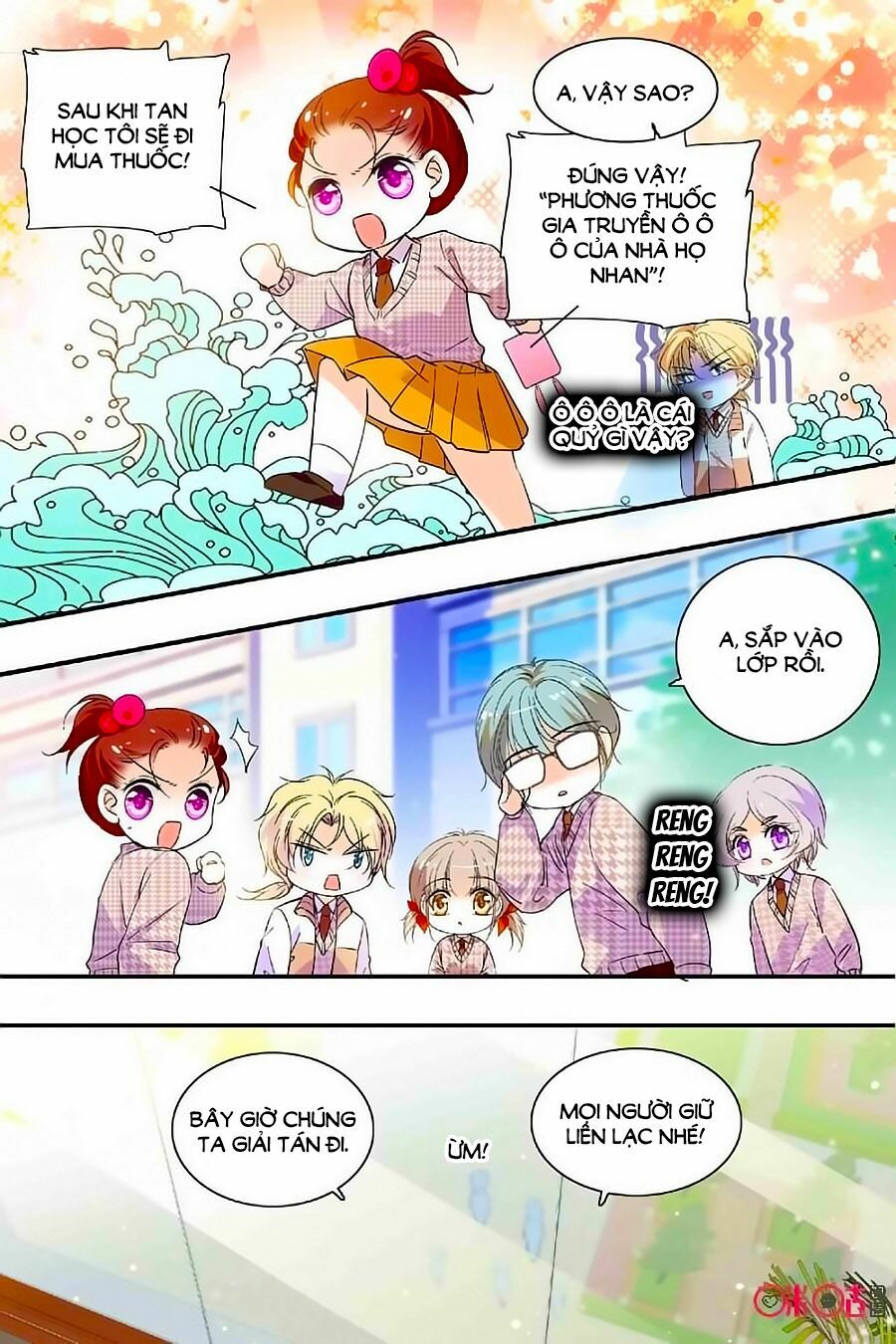Thanh Ninh Chi Hạ: Chapter 318