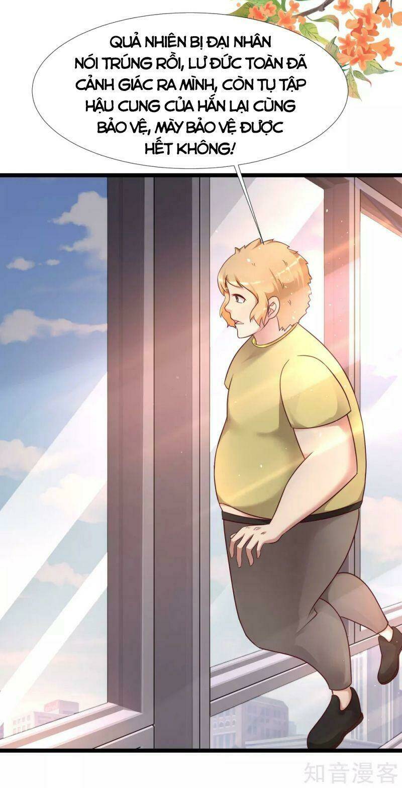 Tối Cường Vận Đào Hoa: Chapter 209