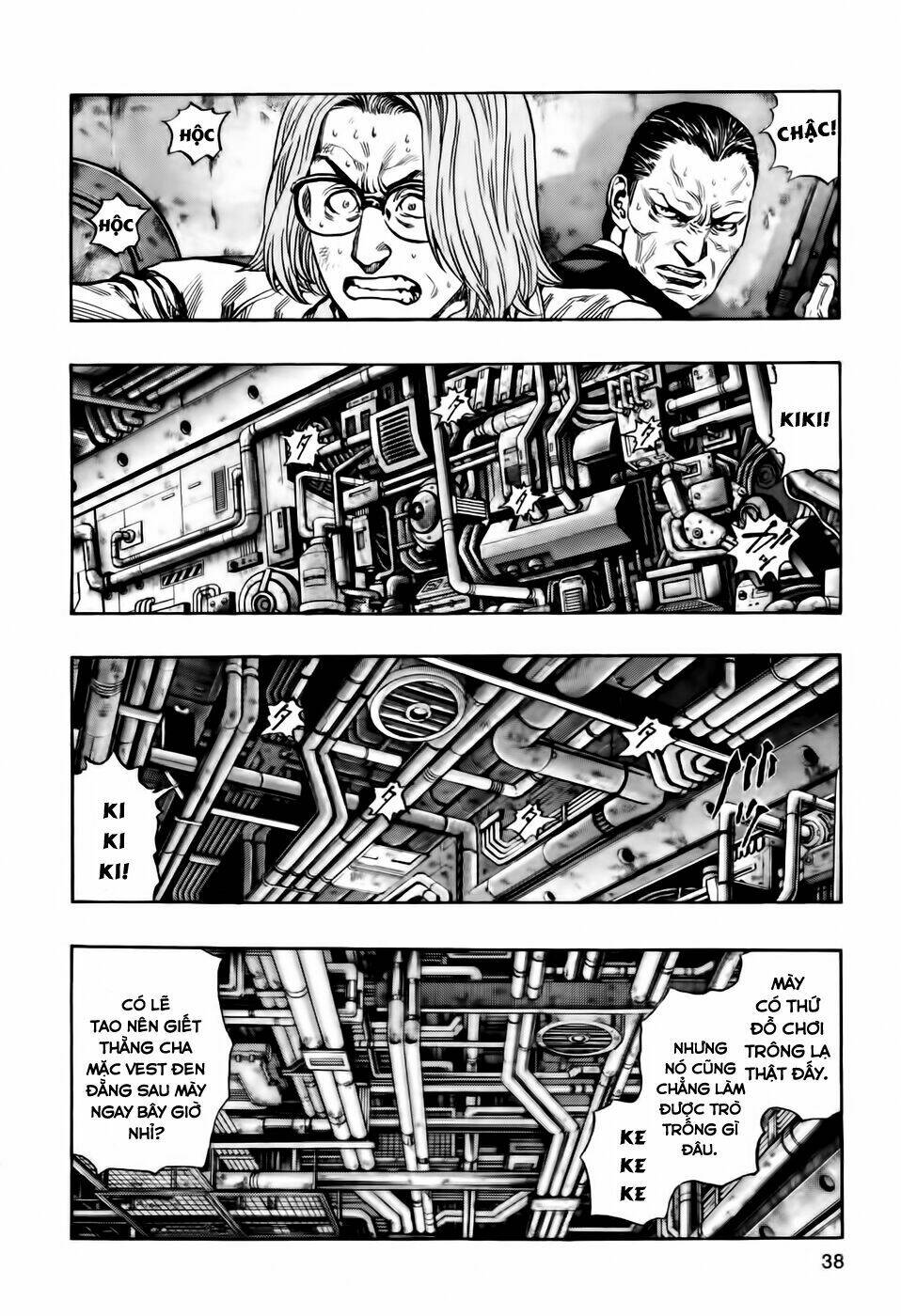 Zetman: Chapter 82