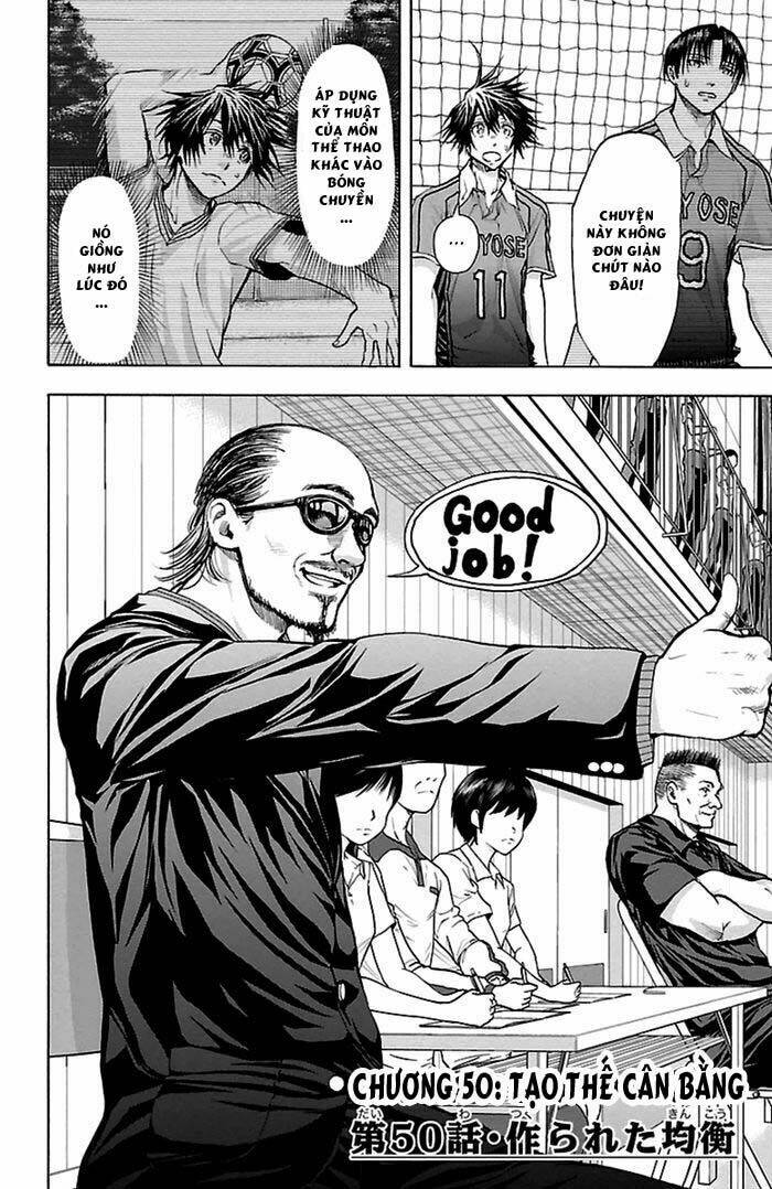 Harigane Service: Chapter 50