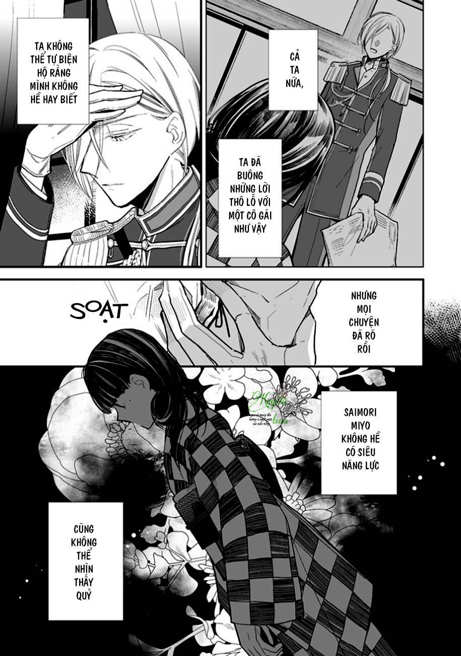 Watashi No Shiawase Na Kekkon: Chapter 7