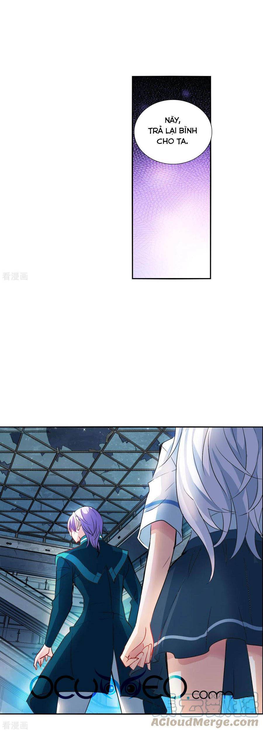 Tô Tịch Kỳ Quái: Chapter 130