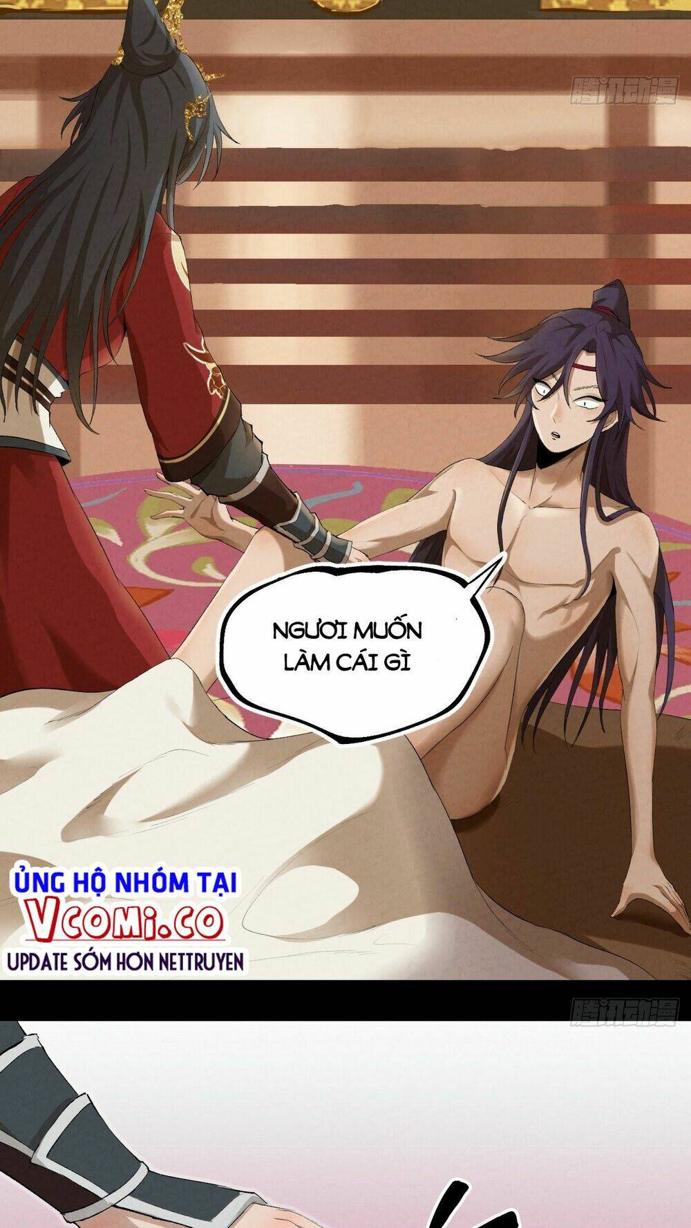 Đại Hoang Tịch Tà Ti: Chapter 1