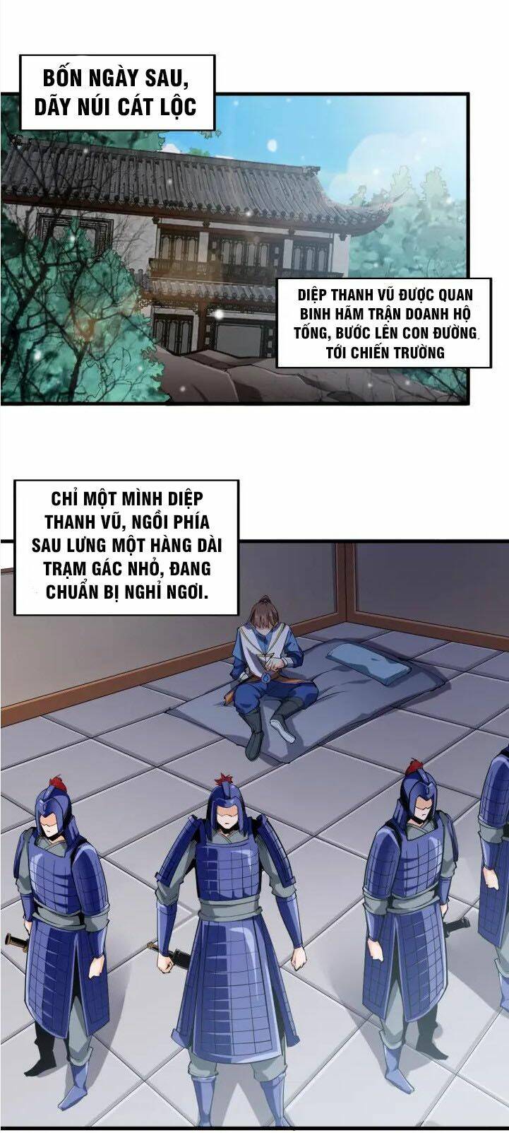 Ngự Thiên Thần Đế: Chapter 55