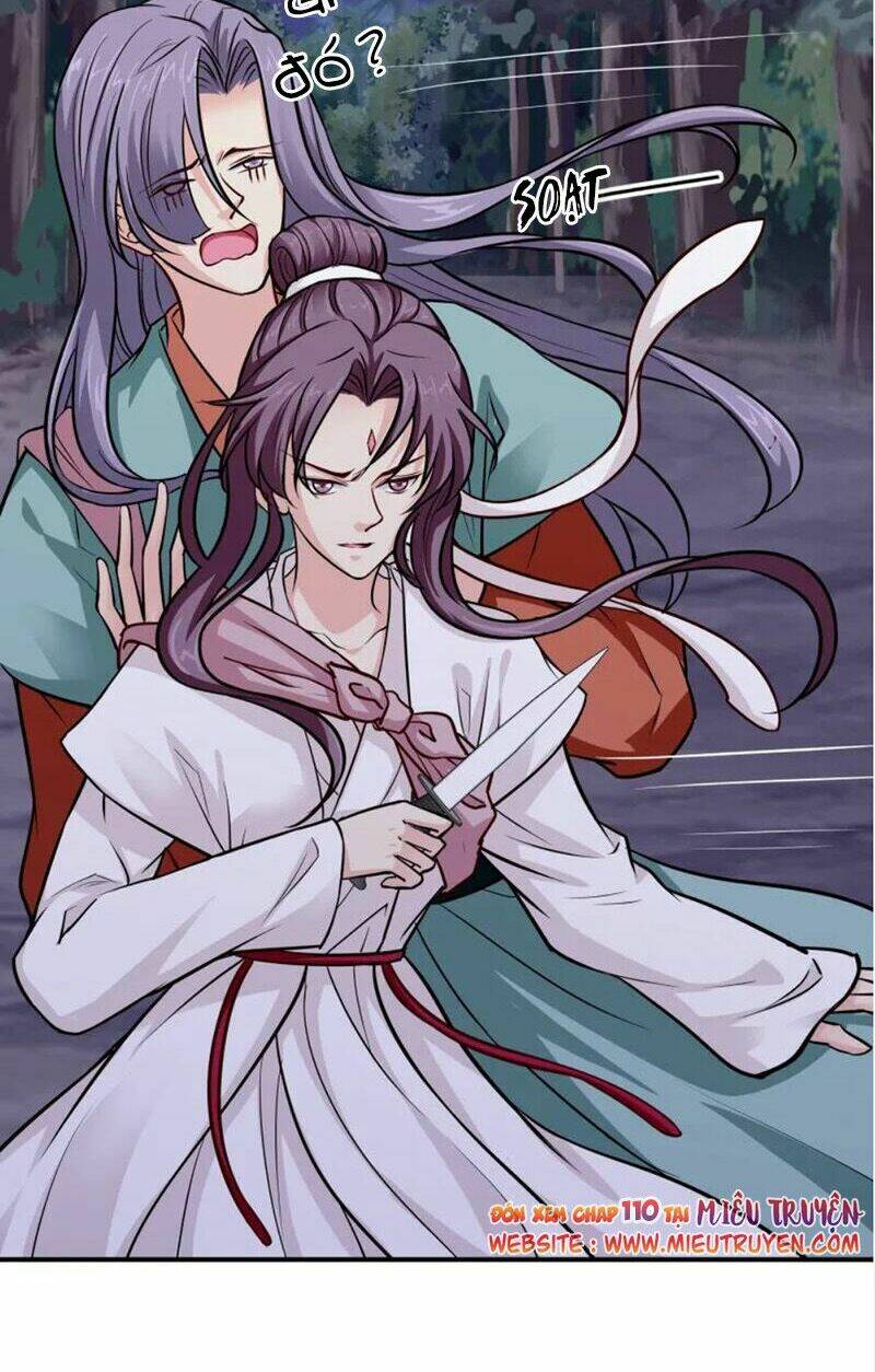 Tuyệt Thế Độc Phi Của Tà Vương: Chapter 109