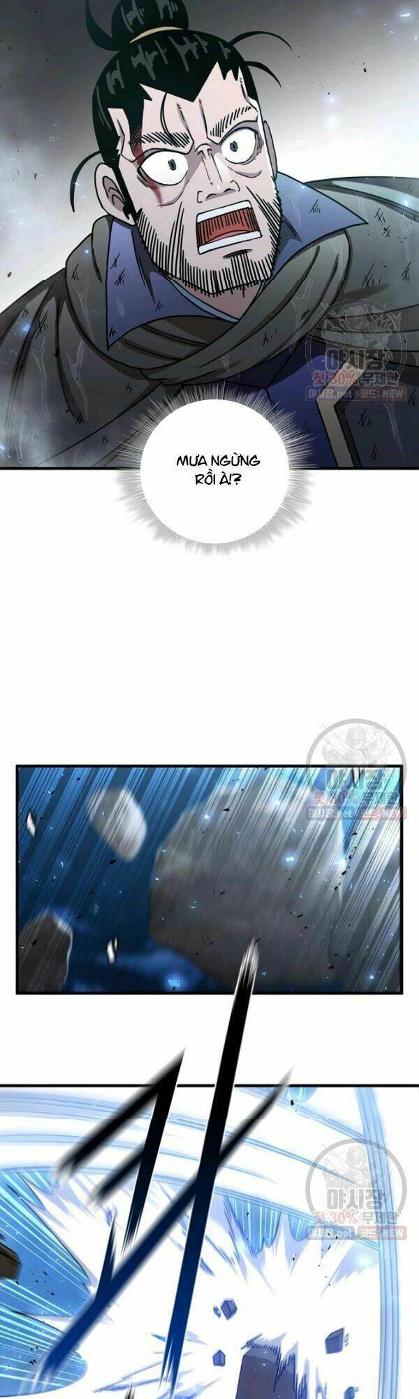 Thân Thủ Đệ Nhất Kiếm: Chapter 41