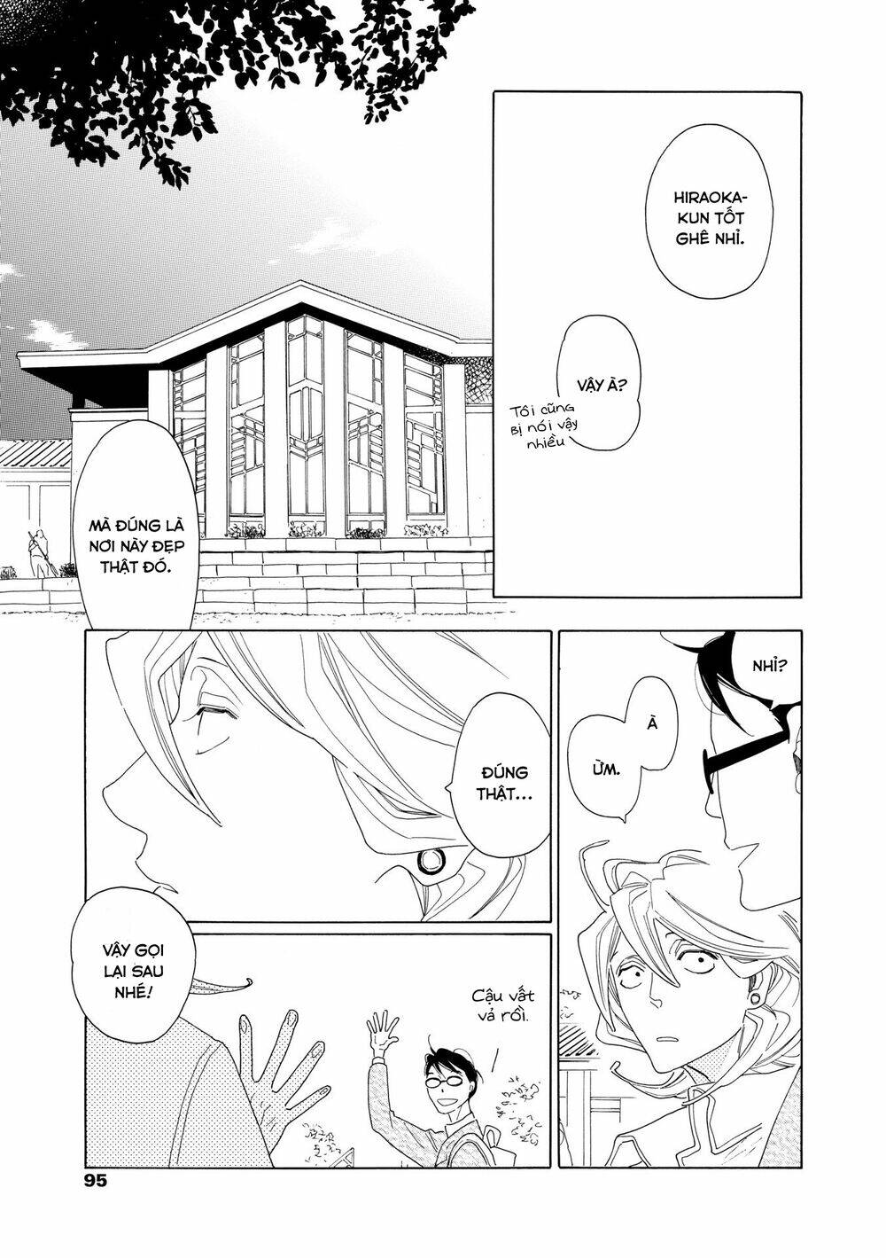 Blanc: Chapter 7